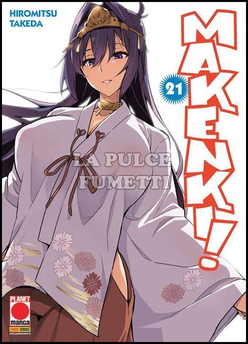 MANGA ZERO #    29 - MAKEN-KI 21